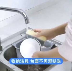 Triangular Sink Swan Sink Strainer Basket Corner Kitchen Multifunctional Sink  (RANDOM COLOR)  Keimav