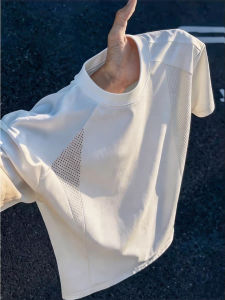 OUMULONG | Cool Ice Silk Quick Drying Mens T-shirt