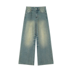 NIHAOKANONG | Quần Jeans Skinny Đùi Rộng Cao Cổ Vintage