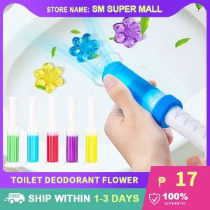 【Creative】Toilet Bowl Cleaner Flower Solid Detergent Toilet Gel Deodorizer Aromatic Freshen The Air Flower Stamp Automatic Cleaning Floret Bathroom Deodorizing Odor Removing Fragrance Gel