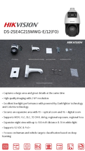 DS-2SE4C215MWG-E HIKVISION 2MP IP CAMERA POE TandemVU 15X ZOOM COLORVU Cctv Jam