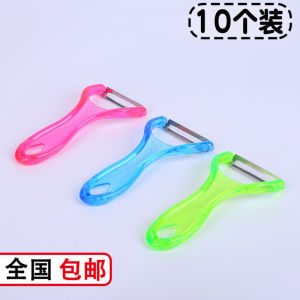 Multifunctional Fruit Peeler Home Use Kitchen Tool for Apples Cucumbers Vegetables Candies Bear Brand Household Essential