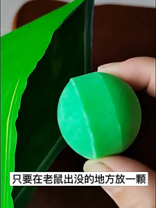 Powerful Rat Repellent Pills – Ubat Tikus Paling Berkesan Repels Rats Cockroaches & Ants 2-Year Protection VDC