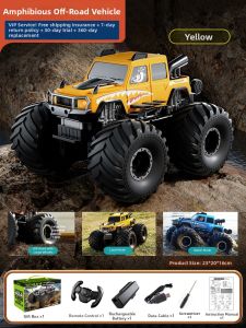 Letop Baby | All Terrain RC Car 4WD Drift Amphibious Toy