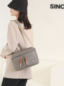 Nylon Oxford Cloth Messenger Bag Female New New Arrival Trendy Middle-Aged Mother Bag K-style Shoulder Canvas All-Match Small Square Bag