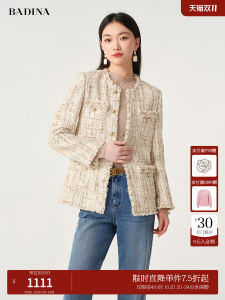 Bathina Short Sequin Jacket Womens Spring Autumn New Style Fringed Hem Top Polyester Acrylic Wool Blend Long Sleeve round Neck