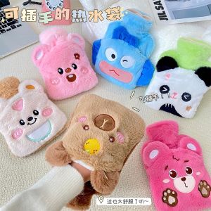 Warm Furry Cartoon Hand Warmer Water Bottle Girls Heart Adorable Fillable Hand Heating Bag Plug Hand Warmth Treasure