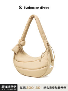 Large Capacity Dumpling Shaped Shoulder Crossbody Bag for Women Casual Commuting Livebox En Direct Soft Nylon Fabric Waterproof