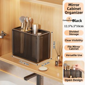 WUBUWEI | Bathroom Storage Box Divider Organizer