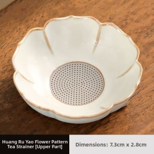 PUQI | Ge Kiln Whole Ceramic Tea Filter