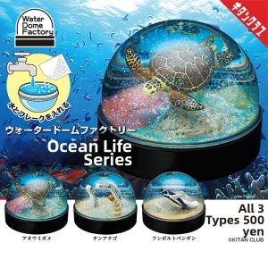 MOYINGXIONG | Ocean Animals Snow Globe Water Filling Scene Ball