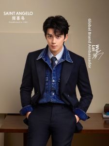 New Mens Business Suit