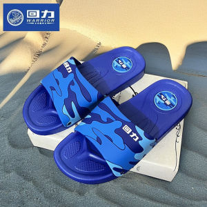 รองเท้าแตะเด็ก Warri Shanghai สำหรับฤดูร้อน พื้นนุ่ม กันลื่น รองเท้าแตะในร่ม สำหรับเด็กชายและเด็กหญิง อายุ 6-12 ปี รองเท้าแตะส้นแบน สไตล์ลำลอง