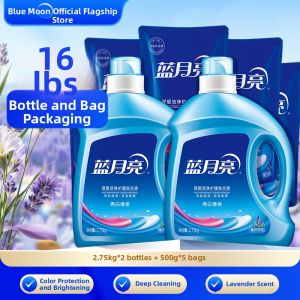 LANYUELIANG | Whitening And Color Boosting Lavender Scented Laundry Detergent