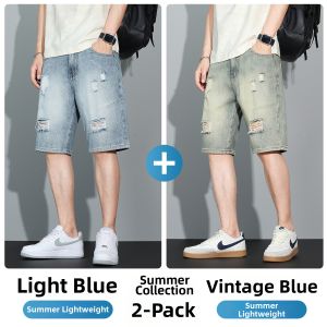 Paul Frank | Ripped Lightweight Loose Straight Denim Shorts