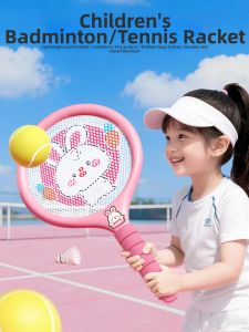 XIDIQI | Childrens Sports Rackets
