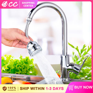 Utility  Stainless Steel Splashproof 360 Degree Flexible Nozzle Spout Water Saving Kitchen Sink Tap Extende