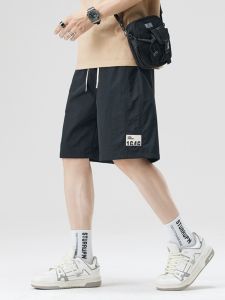 Ice Silk Quick Dry Mens Shorts Summer 2024 Loose Casual Five-Point Pants Black Elastic Waist Straight Leg Mid-Length Shorts