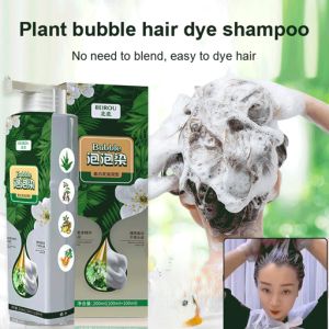Lazy people must have plant essence hair coloring cream Bubble hair dye Scalp hair coloring cream