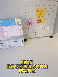 Oldlaiben 2 in 1 Stationery Cosmetic Storage Box with Drawer 360-Degree Rotating Pen Holder Plastic Jewelry Storage Organizer