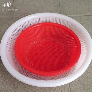 Large Thickened Drainable Circular Plastic Storage Basket