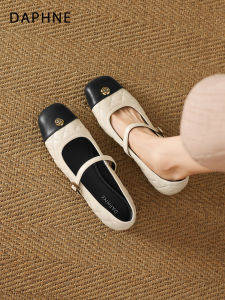Daphne | Fall New Style Frenched Flat Toe Mary Jane Pumps for Dress