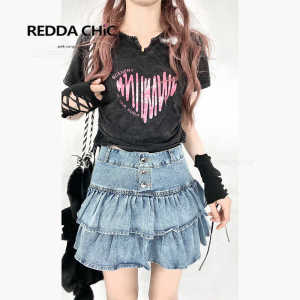 Y2K Dance Wear Grey Heart-Shape T-Shirt for Women Summer Short Sleeve Crewneck Top with Drawstring Side Skirt