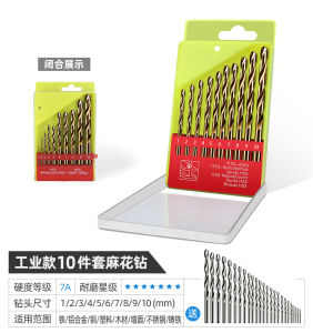 Bộ Khoan Thép Không Gỉ Siêu Cứng Có Tay Cầm Thẳng Bộ Dụng Cụ Khoan Máy Khoan Cầm Tay Bộ Dụng Cụ Khoan Thép