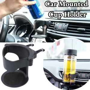 Air Vent Outlet Drink Coffee Bottle Holder Can Mounts Holders Beverage Ashtray Mount Stand Accessories Universal Car Cup Holder