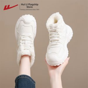 Warrior | Womens Winter Warm Snow Boot Thick Sole Waterproof