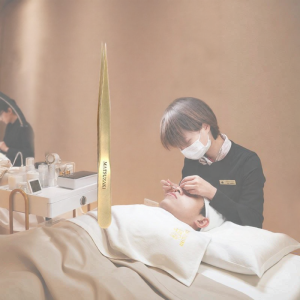Matsuzaki | Eyelash Extension Tweezers Easy for Precise Application
