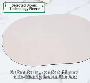 Kitchen Diatomite Floor Mat Household Absorbent Non-slip Mat Easy To Clean Oval Restaurant Pad
