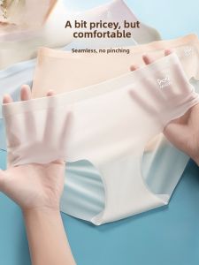 miiow | Antibacterial Breathable Ladies Underwear Pure Cotton Thin Summer Panties No Trace Short Pants Mid Waist For Young Women