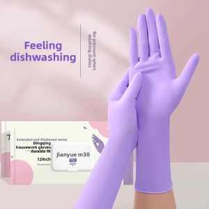 MONLEYTA | Japanese Disposable Nitrile Gloves Food Grade Durable Household Rubber Latex Kitchen Cleaning Dishwashing Waterproof Special