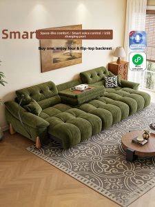 MEIZHAISHENGHUO | Zero-Wall Multi-Functional Smart Sofa 3-Seater Chennille Fabric