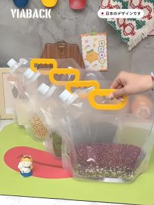 Food Grade Sealed Storage Bag for Grains And Cereals Never Worry about Moisture Again Plastic Preservation Bag Small Size