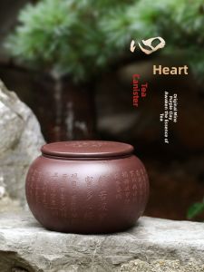 CANGHUTIANXIA | Chinese Style Puer Tea Storage Can Sealed Container
