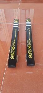 Handle Pintu Rumah Tarikan Pintu Pegangan Gagang Pintu Rumah motif Kaligrafi