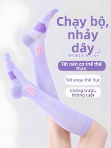 GUOQI | Compression Support Socks Running Jumping Hiking Fitness Cycling