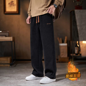 กางเกงขายาวทรงตรงผ้าคอร์ดูรอยสไตล์อเมริกันสำหรับผู้ชาย ฤดูใบไม้ร่วง/ฤดูหนาว กางเกงขายาวทรงหลวม ทรงหลวม กางเกงขายาวลำลอง