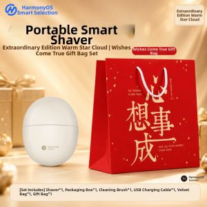 HUAWEI ZHIXUAN | Silent Comfortable Portable Washable Electric Razor