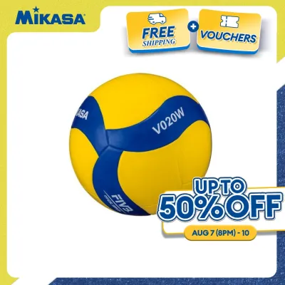 Mikasa V020WS VW Series Volleyball Size 5 with Quality Rubber Cover (Yellow/Blue)