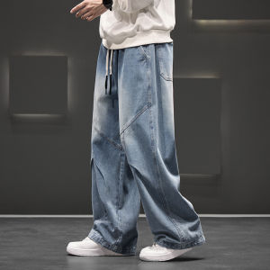 Mens Wide Leg Jeans Loose Casual Oversized Trousers Spring Fashion Streetwear Outdoor Neutral Style Washed Effect