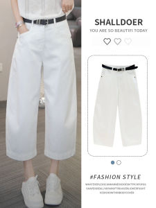 Shalldoer | Casual Wide Leg Workwear Pants Womens Summer Thin Large Size Loose Nine Points Bloom Pants High Waist Straight Tube Zipper