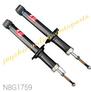 N8G1759 [2PCS] REAR SHOCK LANCER 1997-2002 (N-8G1759)