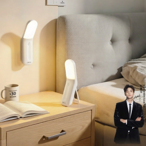 OPPLE | USB Charging Night Light for Maternity and Emergencies