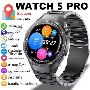 สมาร์ทวอทช์รุ่นใหม่ GT5 Pro ปี 2025 สำหรับผู้ชาย รองรับ NFC GPS หน้าจอ AMOLED 360*360 ตรวจสอบสุขภาพ กันน้ำระดับ IP68 รองรับการโทรผ่านบลูทูธ นาฬิกาอัจฉริยะสำหรับผู้ชาย ออกกำลังกาย