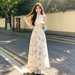 CHANGTONG | Floral Waist-Shaping Long Dress