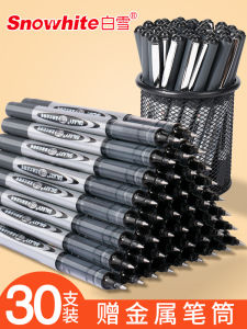 Snow White Bullet Straight Liquid Ballpoint Pen Can Write Black Examination Exclusive Ball Pen Quick-Drying Student Signature with Carbon Neutral Water-Based Straight Liquid Needle Tubing Type Business High-End Office Office Supplies