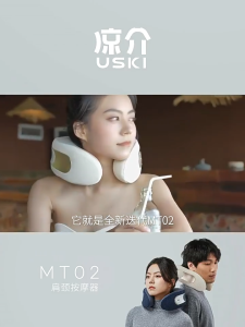 Neck Massager Birthday Gift Massage Neck Neck And Shoulder Massager Shoulder Massager